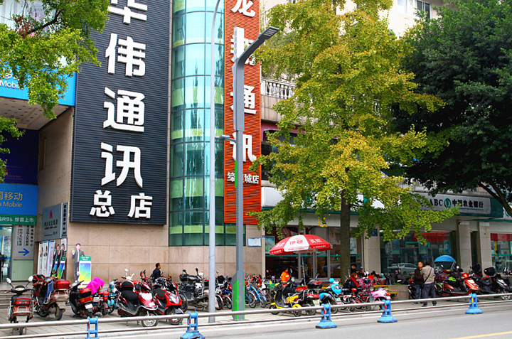 1智慧路灯实景720