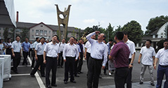 媒体报道：四川省先进制造强省建设推进会议召开 华体智慧路灯备受瞩目