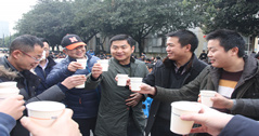 情暖华体照明 共享团圆佳宴