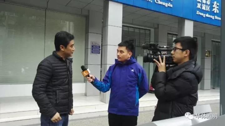 智慧路灯1