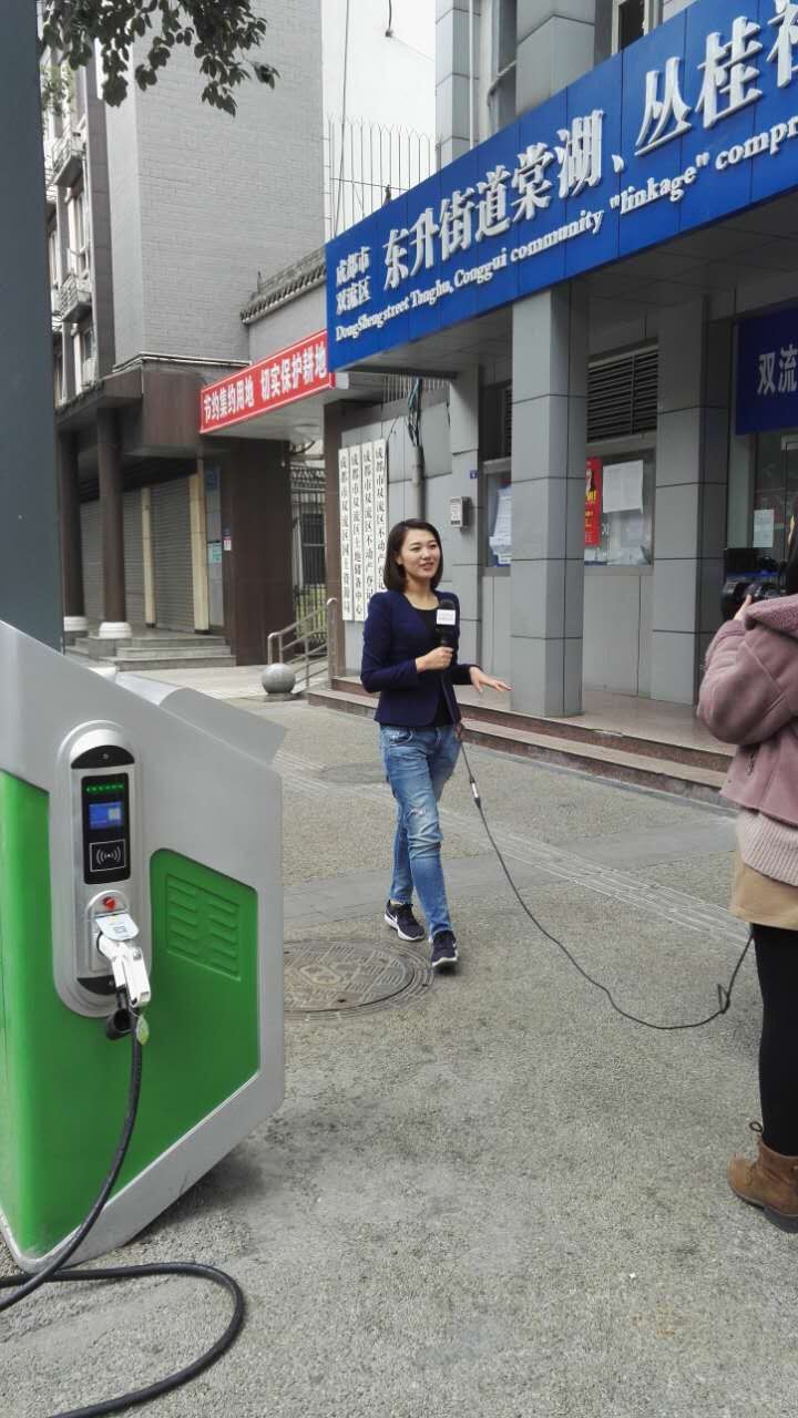 智慧路灯