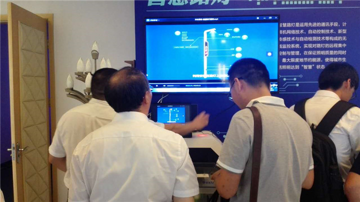 微信图片_20170706091607