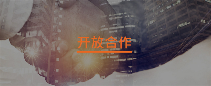 微信图片_20170715103316