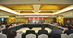 【行业要闻】华体照明参加河北省照明行业协会第三届理事会第二次会议