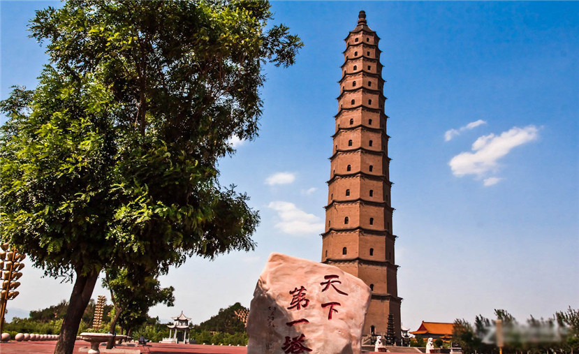 汾阳地标建筑——汾阳文峰塔