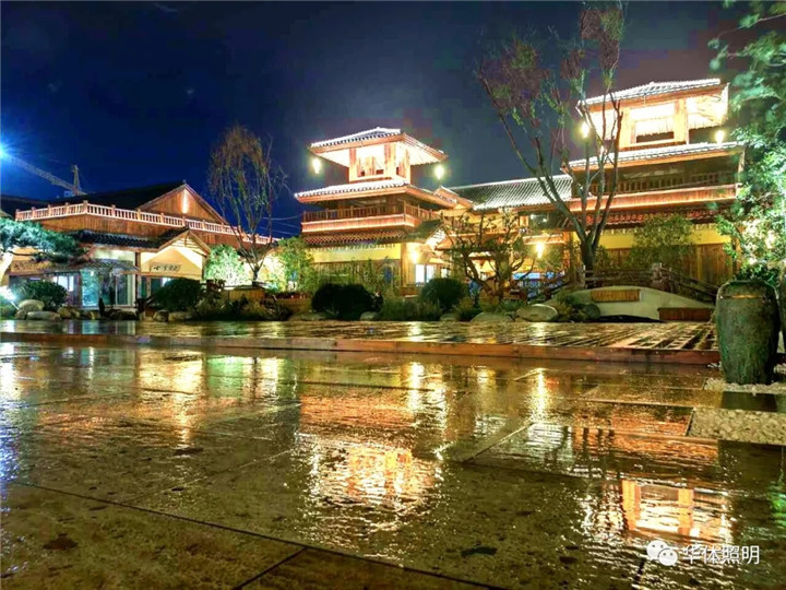 005 国风台.webp