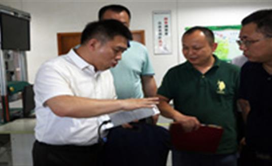 【公司动态】成都市经信委领导调研华体LED照明技术