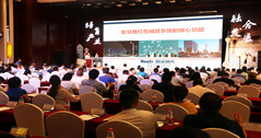 【公司要闻】智慧路灯助力城市精细化管理