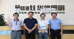【公司动态】这位电子科大教授来华体照明交流大数据应用