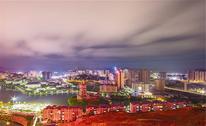贵州毕节城市夜景