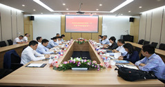 蚌埠市副市长张晓静一行莅临华体考察调研