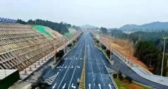 四川仪陇 | 点亮城市风景大道！