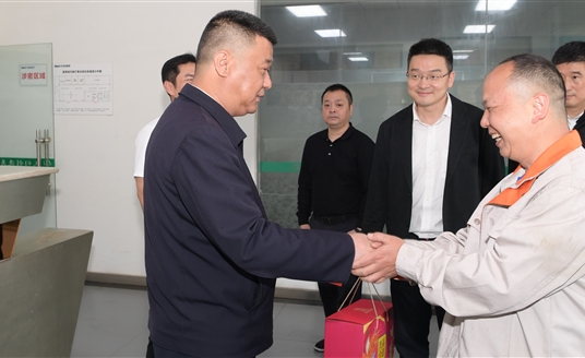 要闻 | 双流区委书记欧昭带队赴华体科技督导安全生产、看望慰问劳模工匠