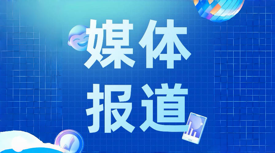 如何让车主拥有“充电自由”？四川出台一揽子措施完善充电基础设施